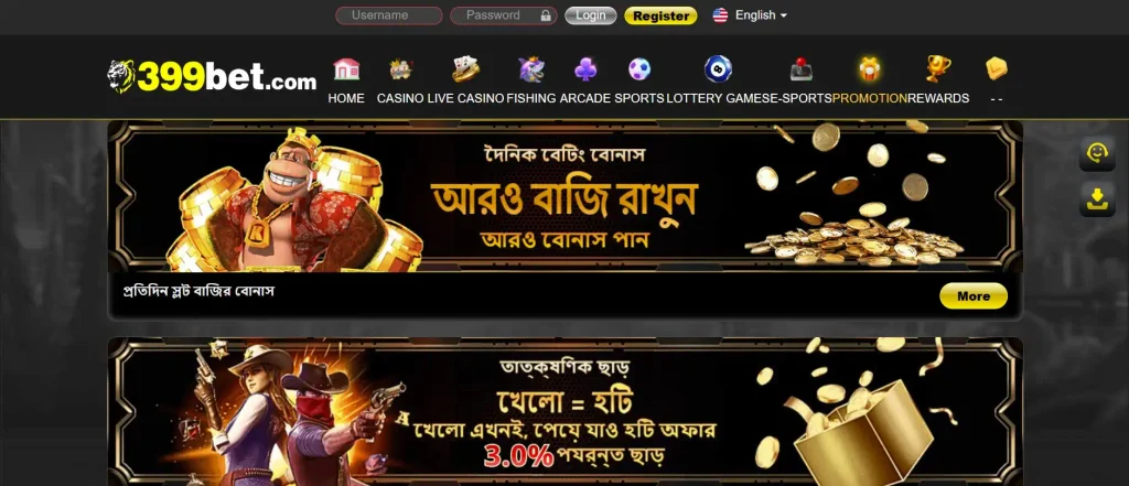 Responsible Gambling and Age Restrictions