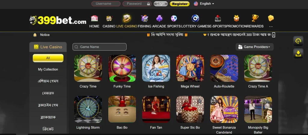 Live Casino and Table Games