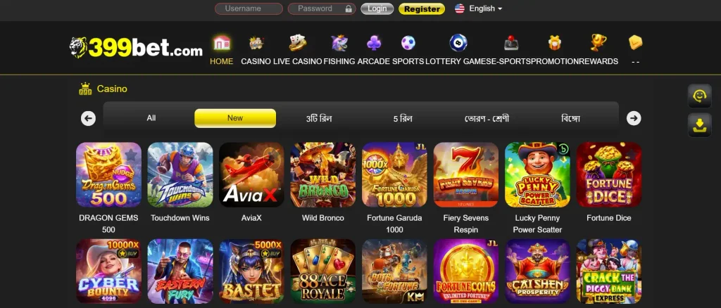 Online Slots